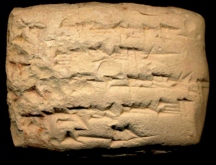 Thumbnail of Neo-Babylonian Cuneiform Tablet (1913.14.1680)