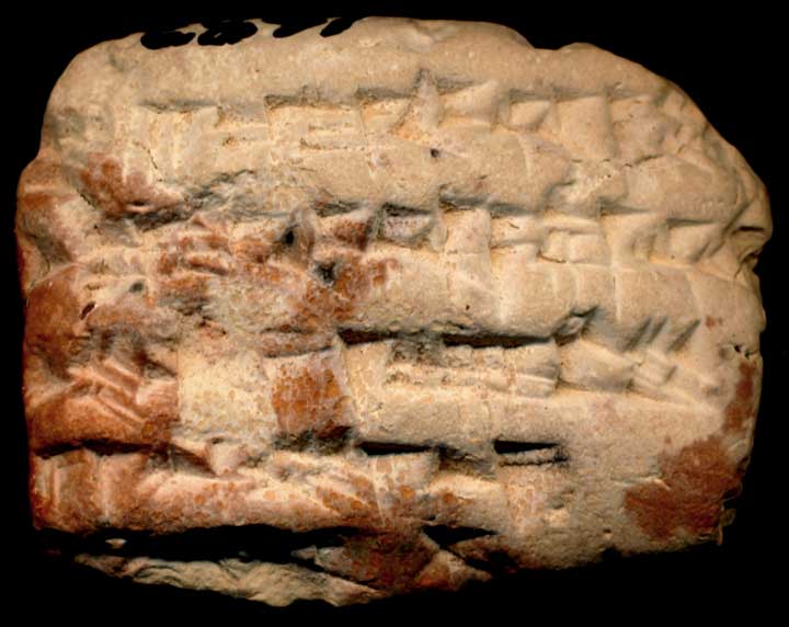 Thumbnail of Neo-Babylonian Cuneiform Tablet (1913.14.1682)