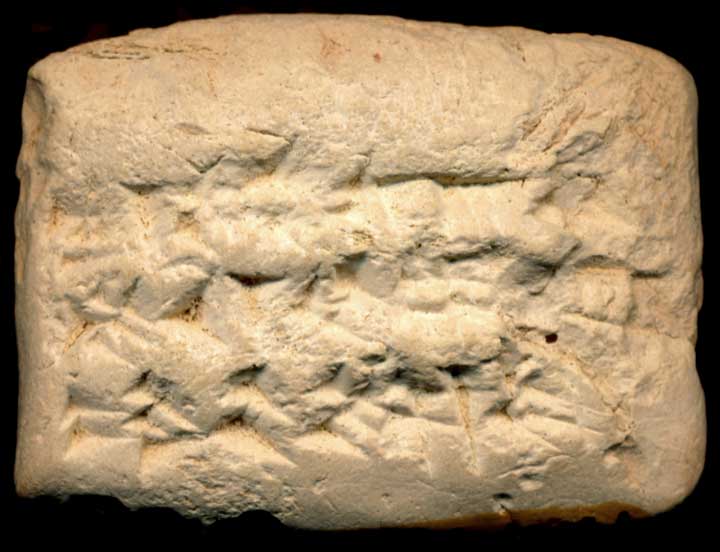 Thumbnail of Neo-Babylonian Cuneiform Tablet (1913.14.1686)