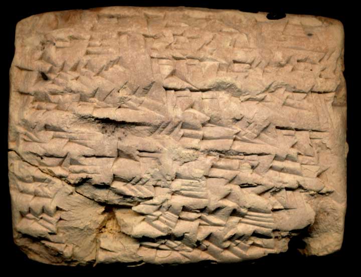 Thumbnail of Neo-Babylonian Cuneiform Tablet (1913.14.1688)