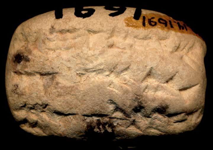 Thumbnail of Neo-Babylonian Cuneiform Tablet (1913.14.1691)