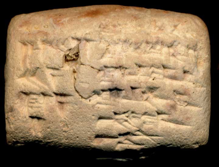 Thumbnail of Neo-Babylonian Cuneiform Tablet (1913.14.1692)