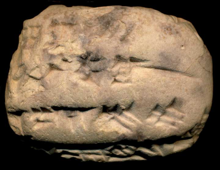 Thumbnail of Neo-Babylonian Cuneiform Tablet (1913.14.1693)