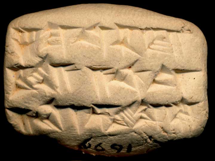 Thumbnail of Neo-Babylonian Cuneiform Tablet (1913.14.1699)