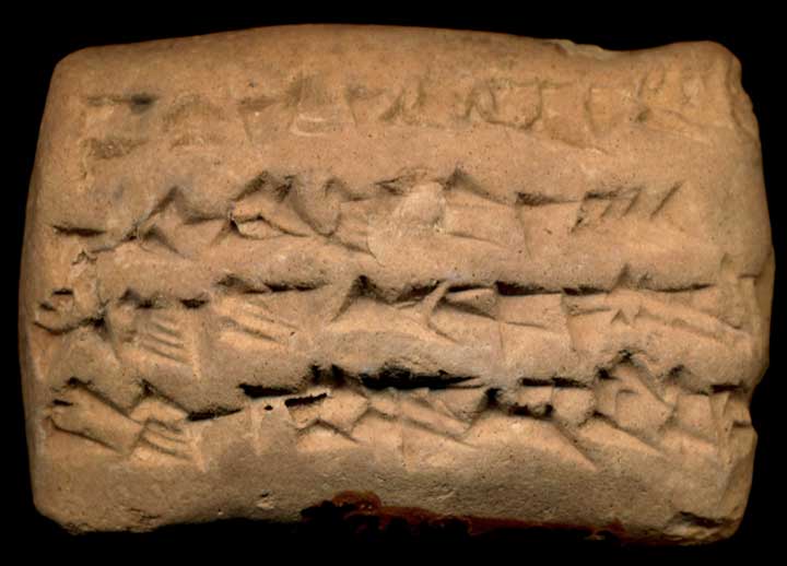 Thumbnail of Neo-Babylonian Cuneiform Tablet (1913.14.1702)