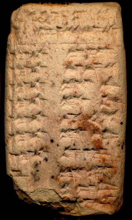 Thumbnail of Neo-Babylonian Cuneiform Tablet (1913.14.1703)