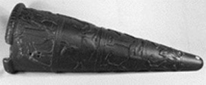 Thumbnail of Plaster Cast of Drinking Rhyton (1914.02.0002)