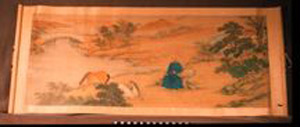 Thumbnail of Scroll (1944.03.0026A)