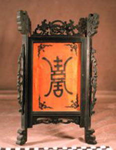 Thumbnail of Candle Lantern Fragment (1944.03.0119A)
