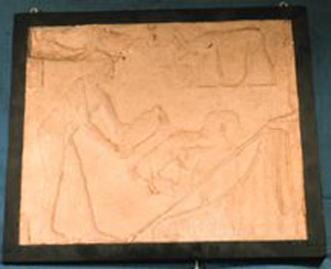 Thumbnail of Plaster Cast of Wall Relief: Man Feeding Animal (1948.01.0049)