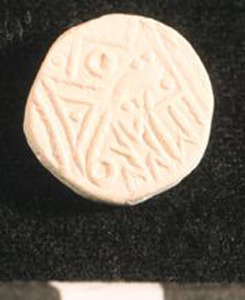 Thumbnail of Plaster Cast of Anglo-Saxon Coin Impression: Obverse (1969.21.0005A)