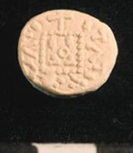 Thumbnail of Plaster Cast of Anglo-Saxon Coin Impression: Reverse (1969.21.0006B)