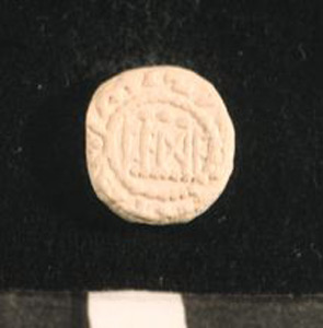 Thumbnail of Plaster Cast of Anglo-Saxon Coin Impression: Reverse (1969.21.0011B)