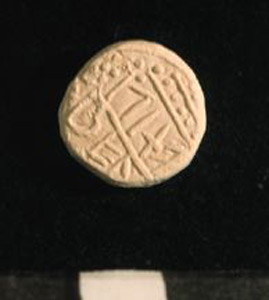 Thumbnail of Plaster Cast of Anglo-Saxon Coin Impression: Obverse (1969.21.0015A)