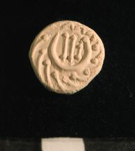 Thumbnail of Plaster Cast of Anglo-Saxon Coin Impression: Reverse (1969.21.0015B)