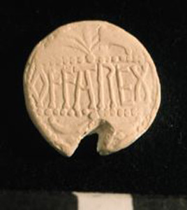 Thumbnail of Plaster Cast of Anglo-Saxon Coin Impression: Obverse (1969.21.0016A)