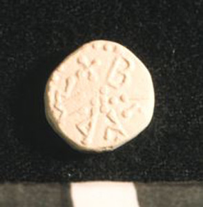 Thumbnail of Plaster Cast of Anglo-Saxon Coin Impression: Reverse (1969.21.0022B)