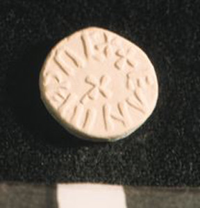Thumbnail of Plaster Cast of Anglo-Saxon Coin Impression: Obverse (1969.21.0023A)