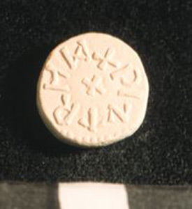 Thumbnail of Plaster Cast of Anglo-Saxon Coin Impression: Reverse (1969.21.0023B)