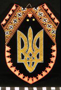 Thumbnail of Tryzub, Trident, Coat of Arms: Ukrainian National Republic, 1917-1920 (1978.04.0029)