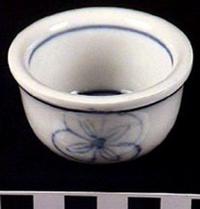 Thumbnail of Coffee Cup (1996.03.0001A)