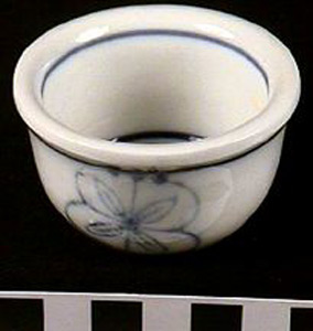 Thumbnail of Coffee Cup (1996.03.0002A)