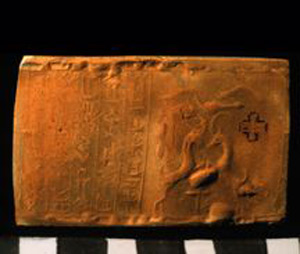 Thumbnail of Plaster Impression of Cylinder Seal by Edith Porada (1900.53.0145B)