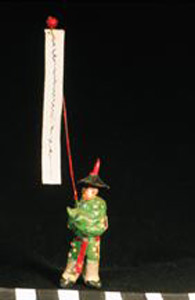 Thumbnail of Model of Wedding Procession: Banner Carrier (1990.04.0001BB)