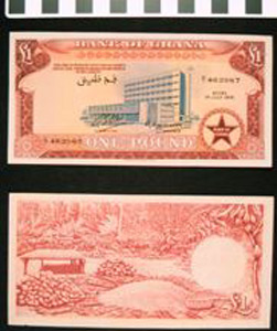 Thumbnail of Bank Note: Ghana, 1 Pound (1992.23.0611)