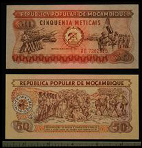 Thumbnail of Bank Note: Mozambique, 50 Meticais (1992.23.1511)