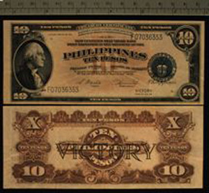 Thumbnail of Commonwealth of the Philippines Bank Note: 10 Pesos (1992.23.1610)