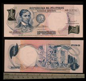 Thumbnail of Republic of the Philippines Bank Note: 1 Piso  (1992.23.1646)