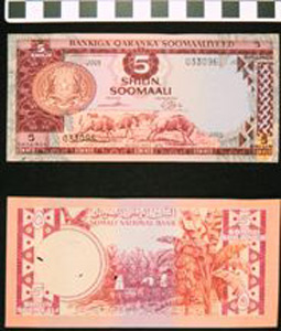 Thumbnail of Bank Note: Somalia, 5 Shillings  (1992.23.2109)