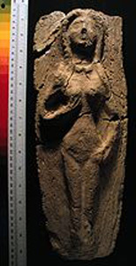 Thumbnail of Fertility Goddess (1900.53.0147)