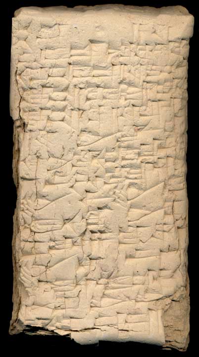 Thumbnail of Cuneiform Tablet (1913.14.0141)