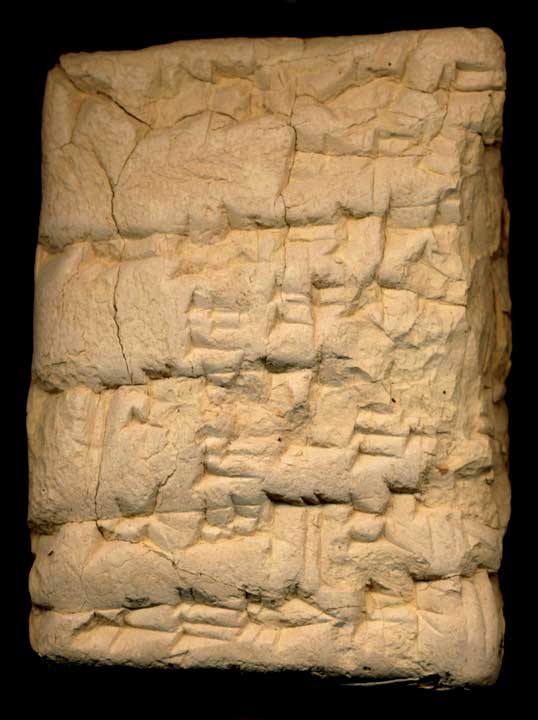 Thumbnail of Cuneiform Tablet (1913.14.0333)