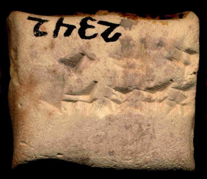 Thumbnail of Cuneiform Tablet (1913.14.0342)