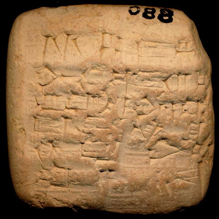 Thumbnail of Cuneiform Tablet (1913.14.1286)