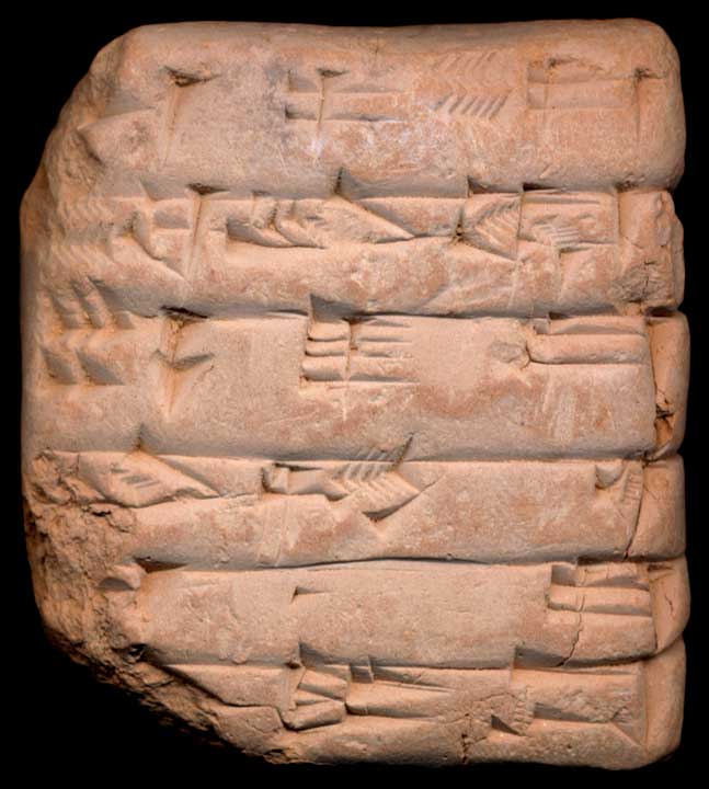 Thumbnail of Cuneiform Tablet (1913.14.1290)