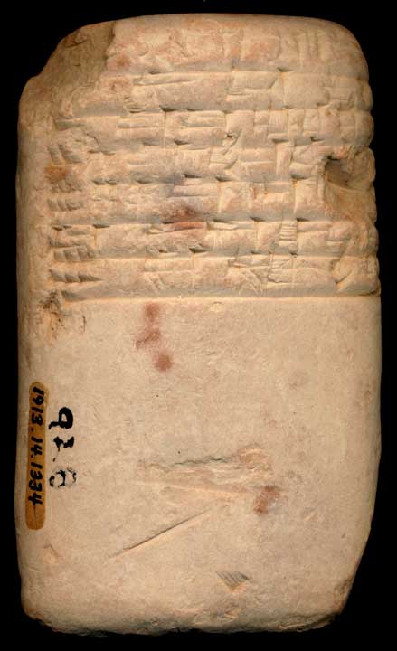 Thumbnail of Cuneiform Tablet (1913.14.1334)