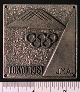 Thumbnail of Olympic Commemorative Plaque: "Tokyo 1964, J.Y.A."  (1977.01.0738)