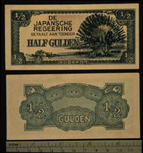 Thumbnail of Bank Note: Japanese Government Invasion Money for Philippines, 1/2 Gulden (1992.23.1544)