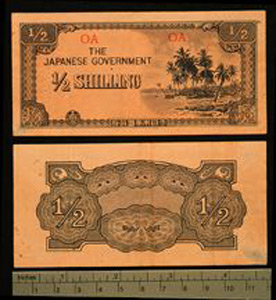 Thumbnail of Bank Note: Japanese Government Issue Oceanic, 1/2 Shilling (1992.23.1575)