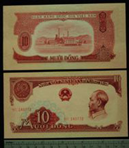 Thumbnail of Bank Note: Vietnam, 10 Dong (1992.23.2308)