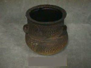 Thumbnail of Ear Pot, Pepper Pot (1997.15.0069)