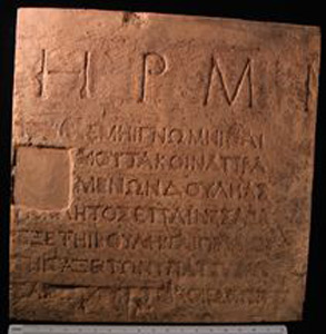 Thumbnail of Plaster Cast: Res Gestae, Greek Inscription, Second Panel ()