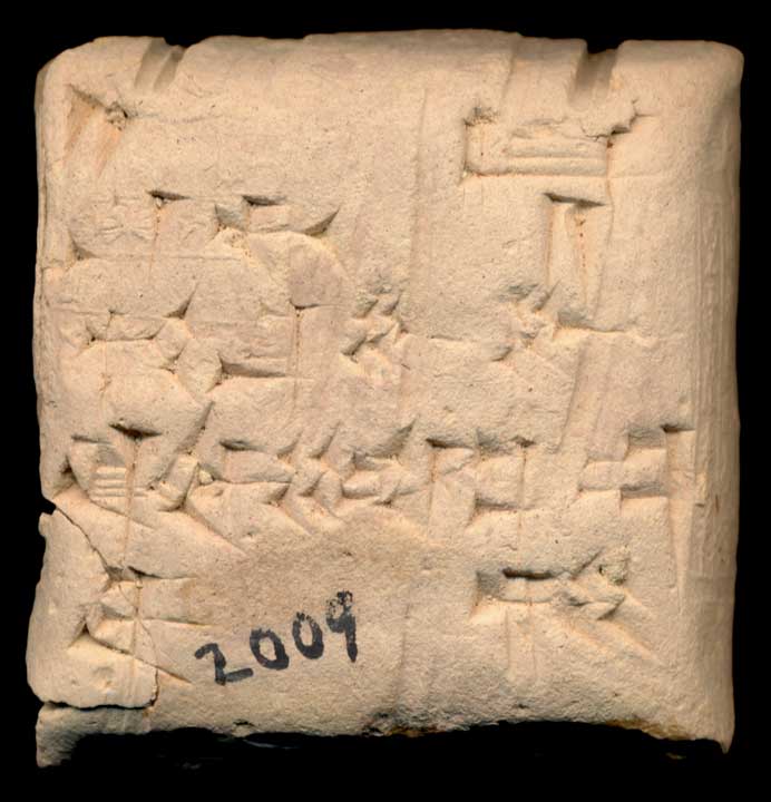 Thumbnail of Old Babylonian Cuneiform Tablet (1913.14.0009)