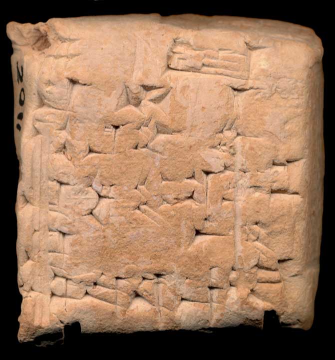 Thumbnail of Old Babylonian Cuneiform Tablet (1913.14.0011)
