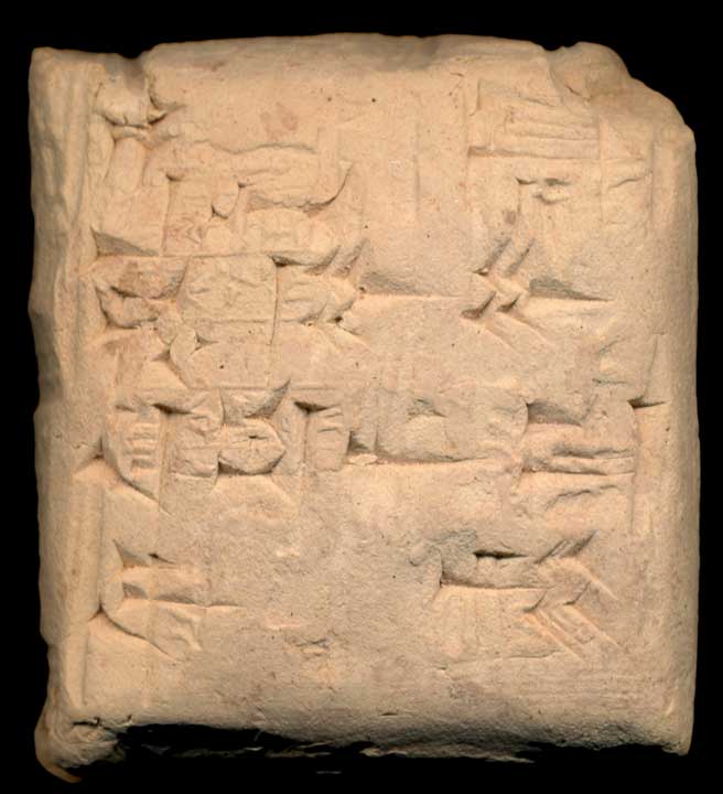 Thumbnail of Old Babylonian Cuneiform Tablet (1913.14.0012)