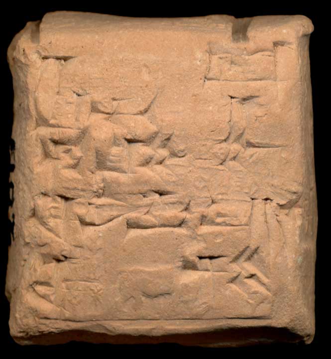 Thumbnail of Old Babylonian Cuneiform Tablet (1913.14.0013)